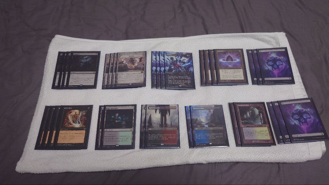 mtg_デッキ_黒単リアニメイト_サイド＋調整用カード_レガシー