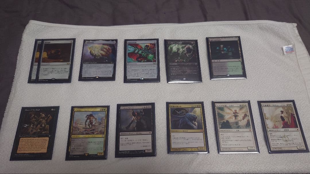 mtg_デッキ_黒単リアニメイト_サイド＋調整用カード_レガシー