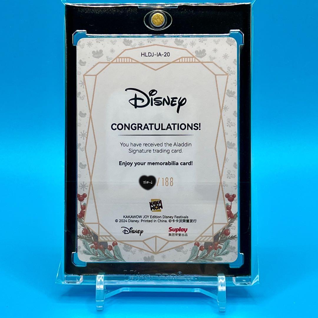 Disney Aladdin アラジン 祭りサイン 世界188枚限定
