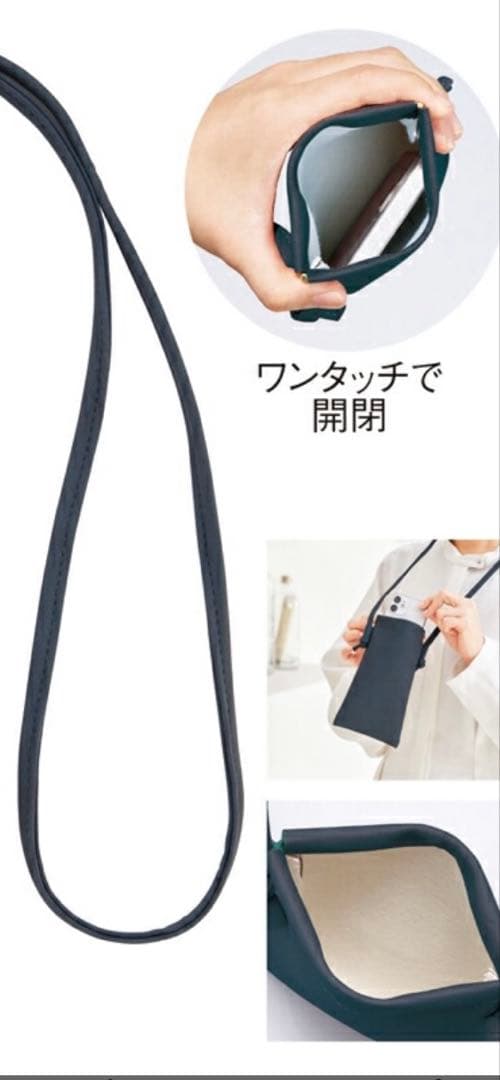 iPhone12ブラック128GB 箱付き 初期化済み SIMロック解除済み