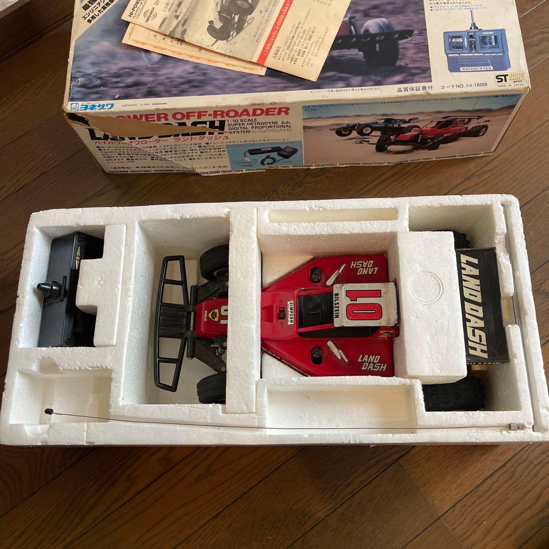 ヨネザワ LAND DASH 1/10スケールオフロードラジコンカー