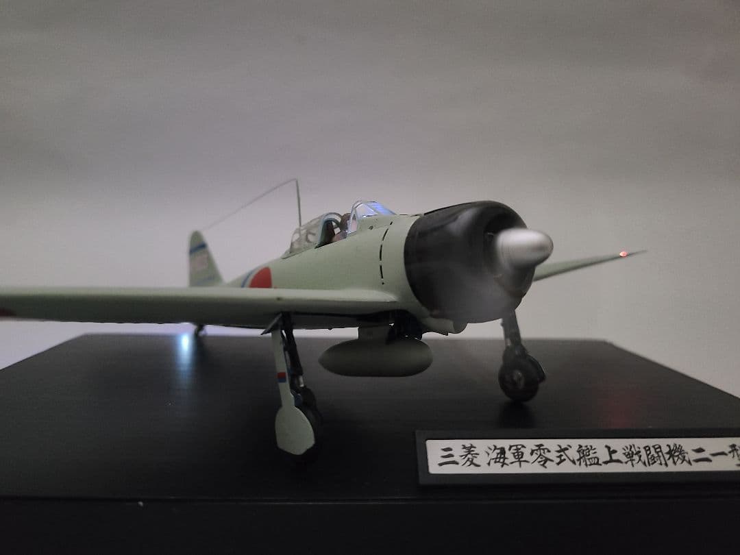 タミヤ1/48 零式艦上戦闘機21型 坂井三郎搭乗機 リアルモーターライズ完成品
