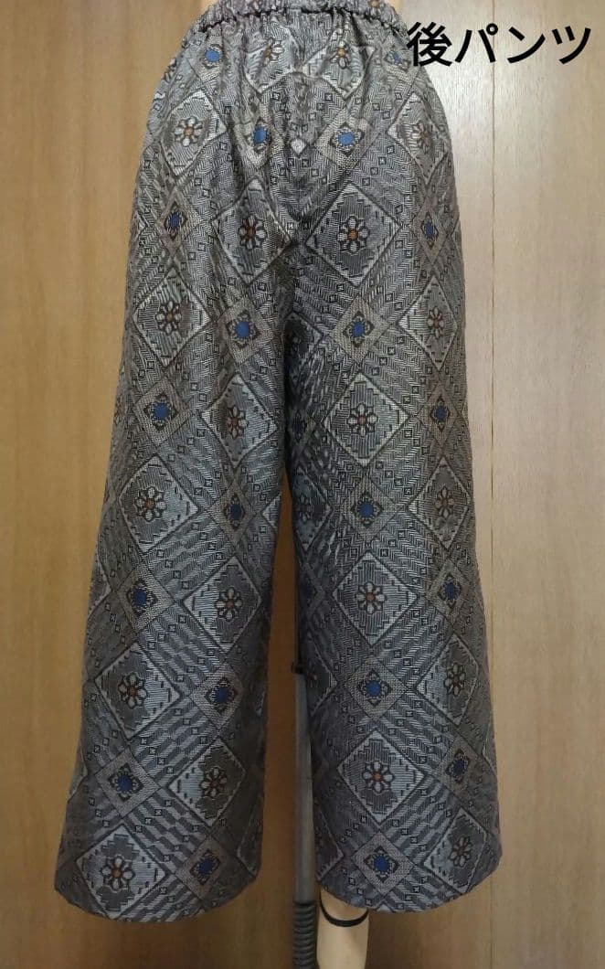 大島紬リメイクワイドパンツ ベスト セットアップ 龍郷