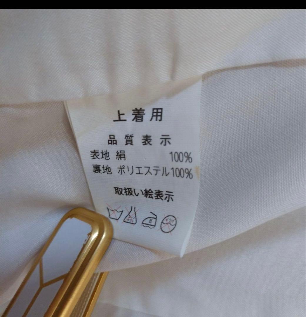 七五三　7歳着物フルセット