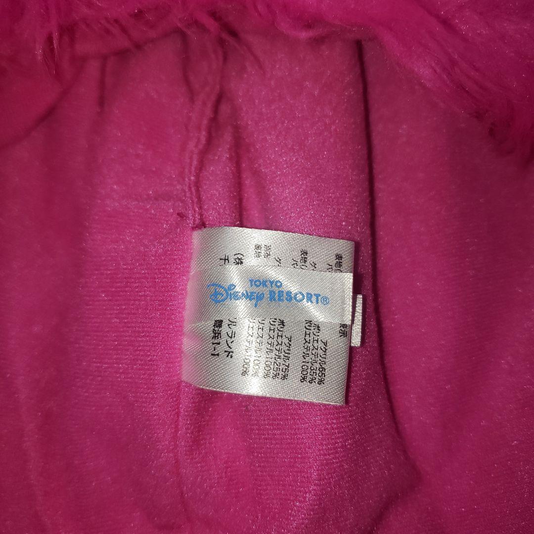 チェシャ猫　マフラーキャップ