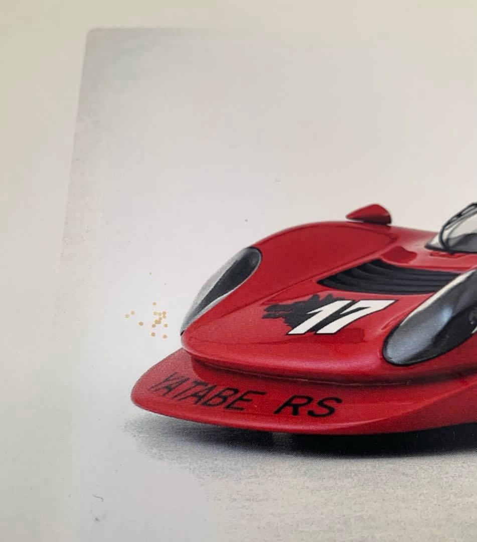 京商　サーキットの狼 YATABE RS 流石島レース仕様 1/18スケール