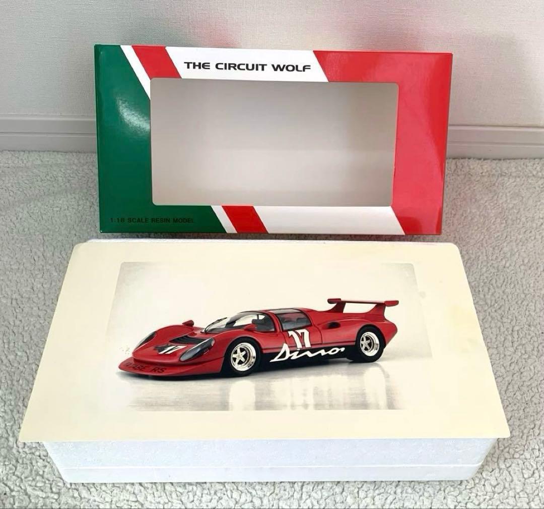 京商　サーキットの狼 YATABE RS 流石島レース仕様 1/18スケール