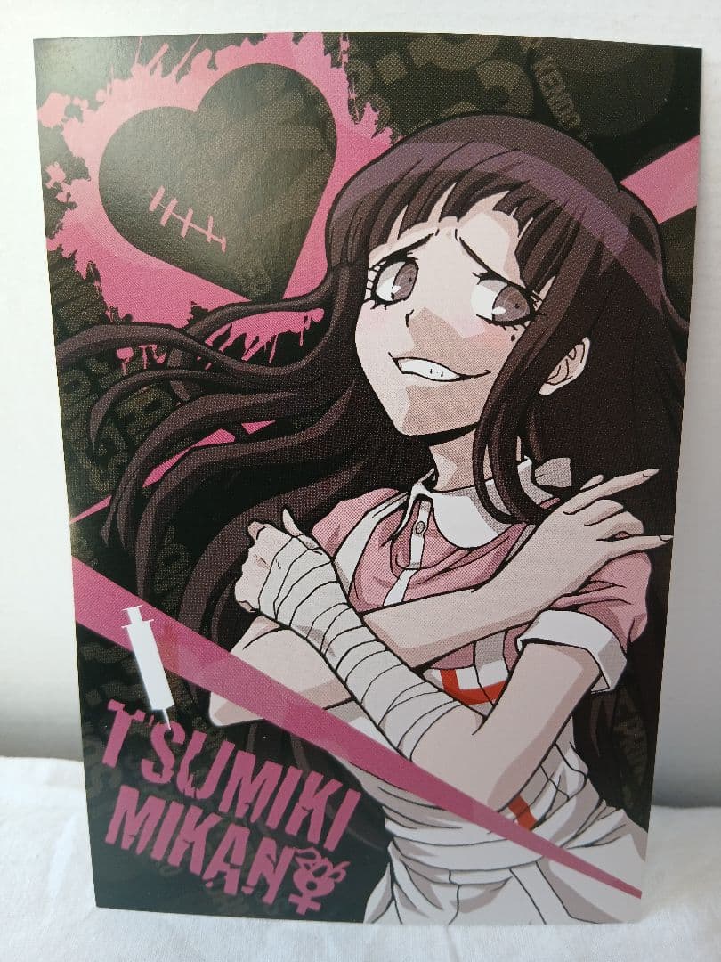 【希少品】スーパーダンガンロンパ2 クライマックス推理 ポストカード