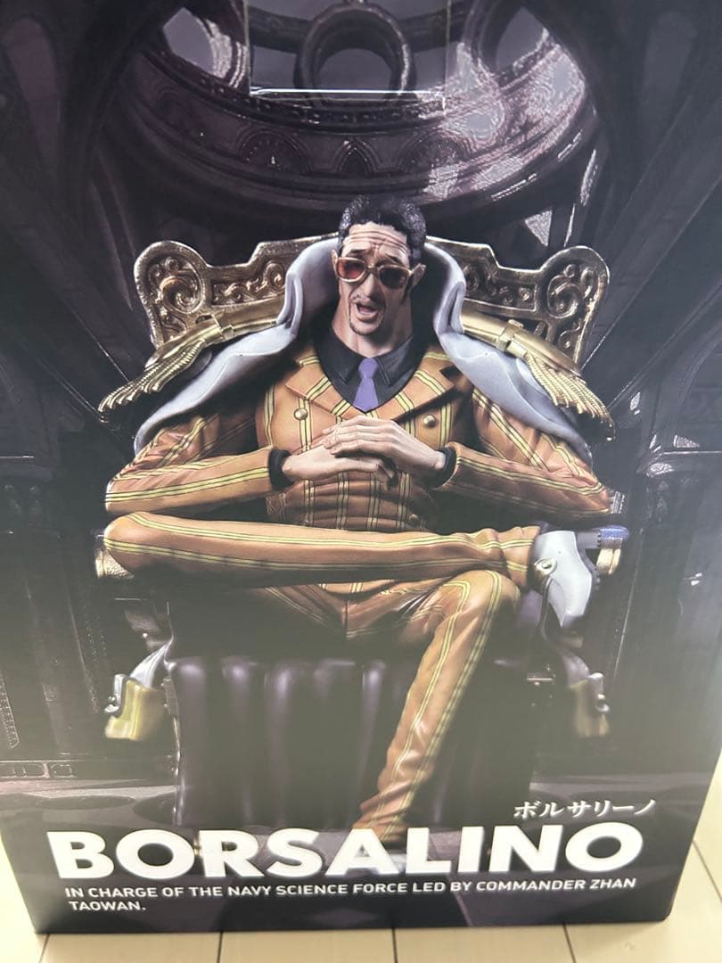 海軍 三大将 海外限定 ガレージキット フィギュア 赤犬 黄猿 クザン 専用台座