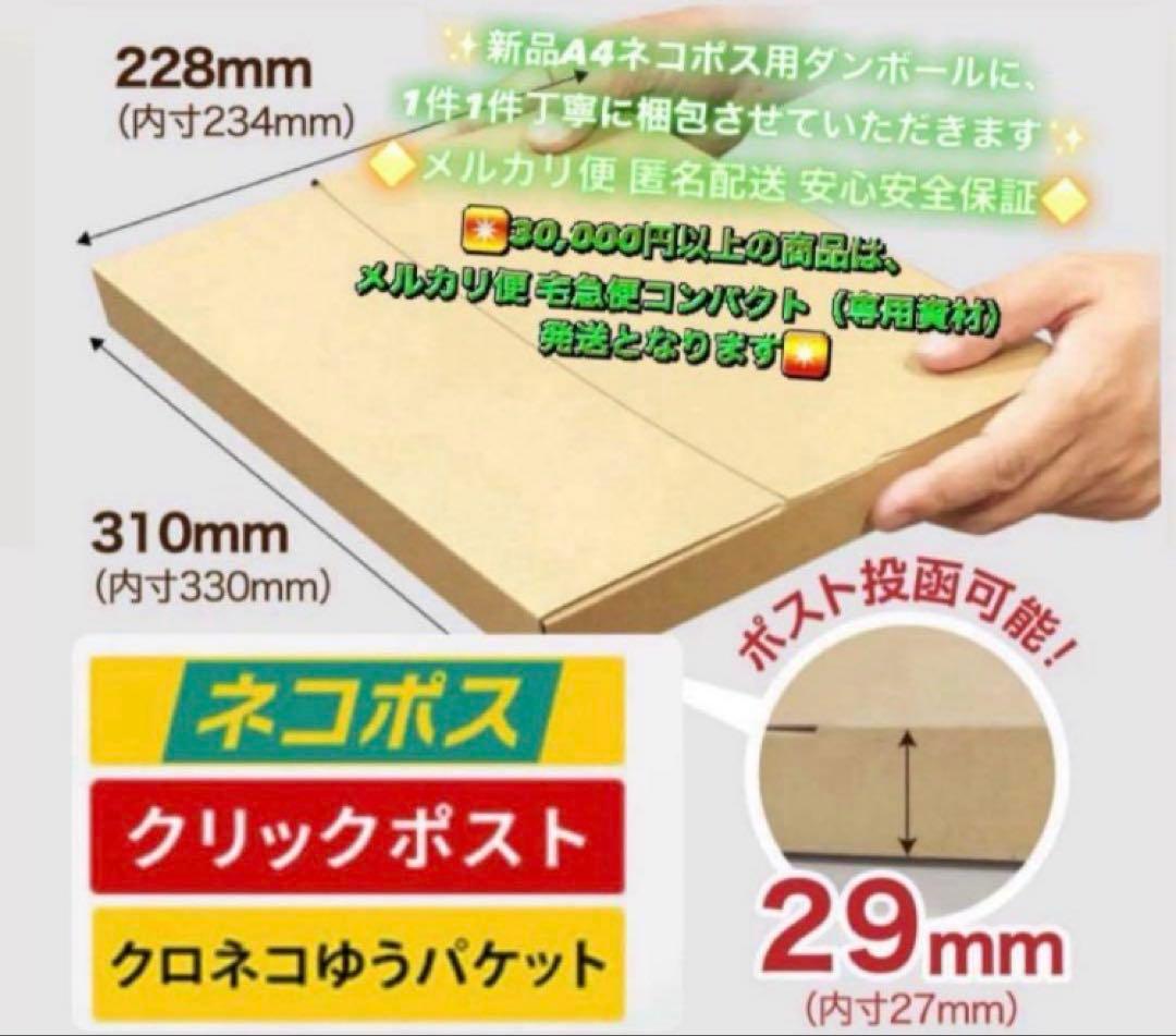 【早い者勝ち】iPad7 第7世代 128GB SIMフリー☆