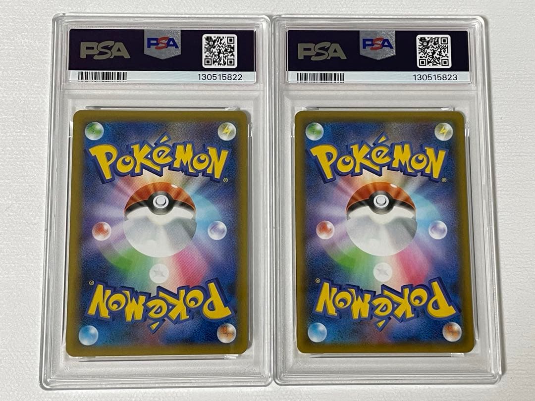 R団のサンダー 25th psa10 2枚セット