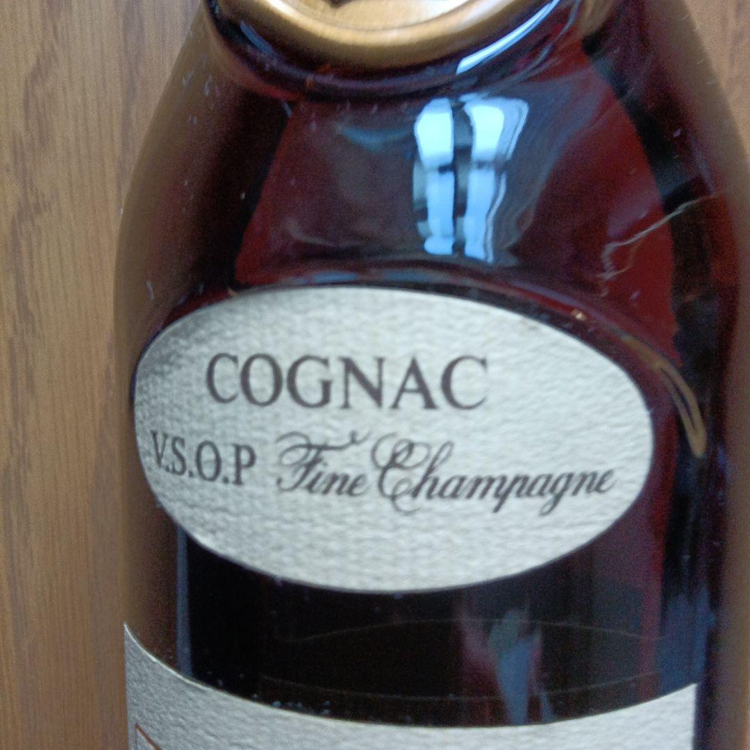 ヘネシーHennessy VSOP ブランデー 700ml 40度