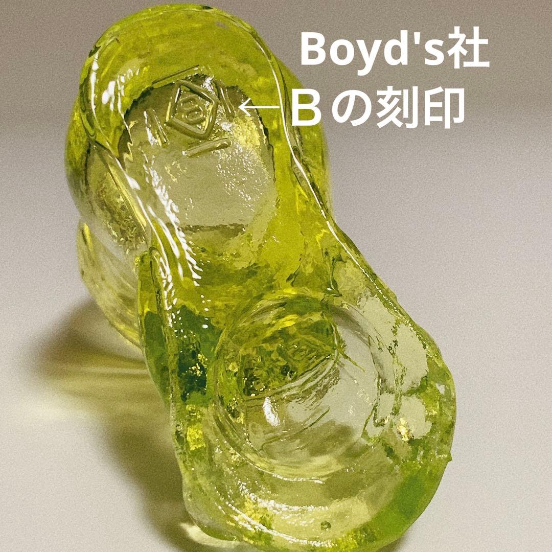 ブーツが破けて指が出ているデザイン ウラン ガラス 置物 小物入れ ペン刺し