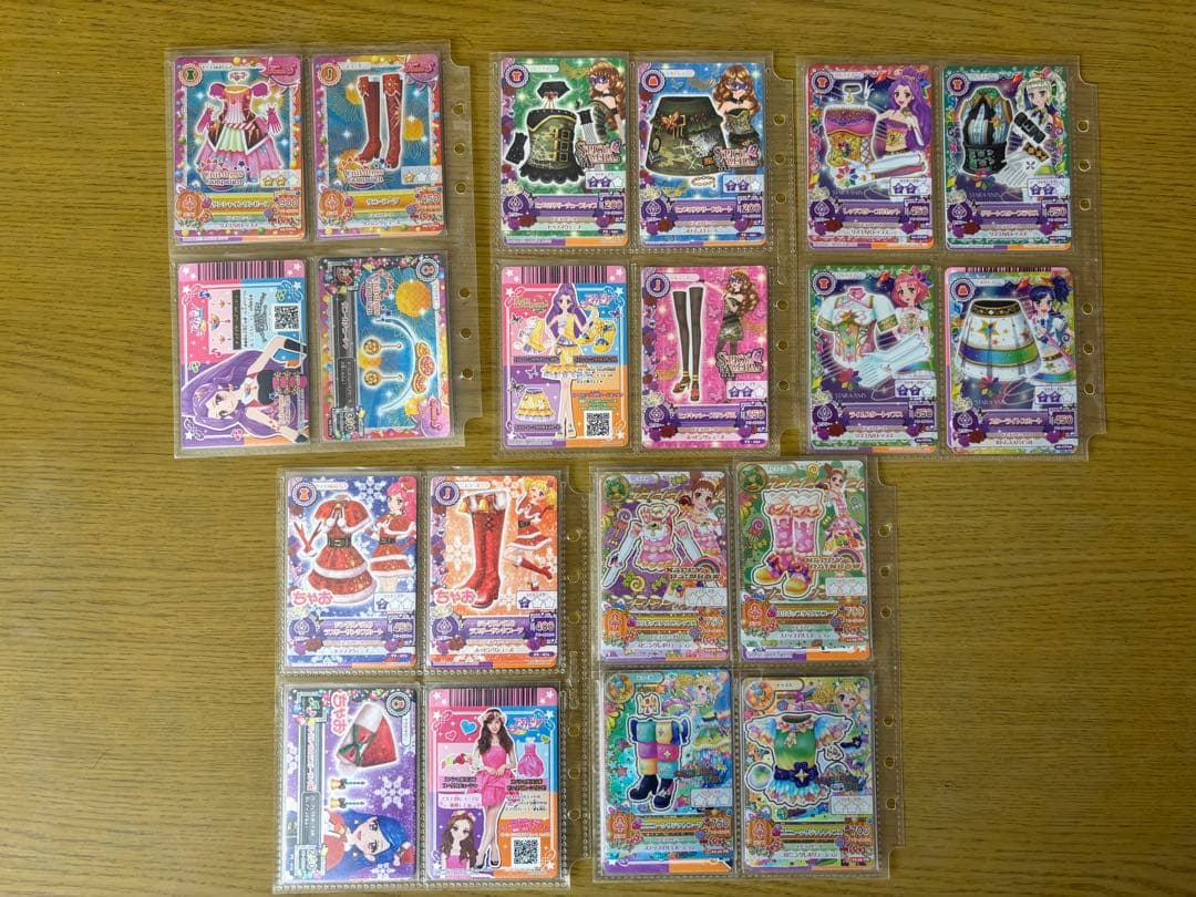 【*中様 アイカツカードまとめ売り100枚以上