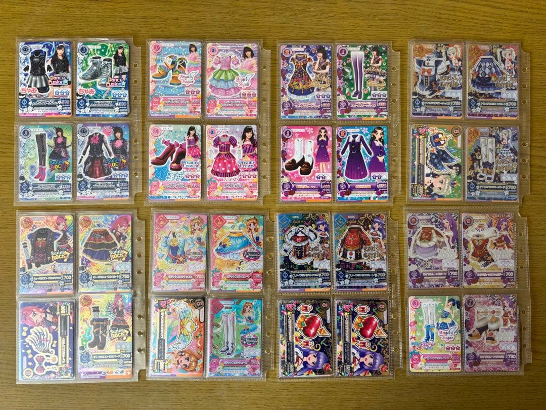 【*中様 アイカツカードまとめ売り100枚以上