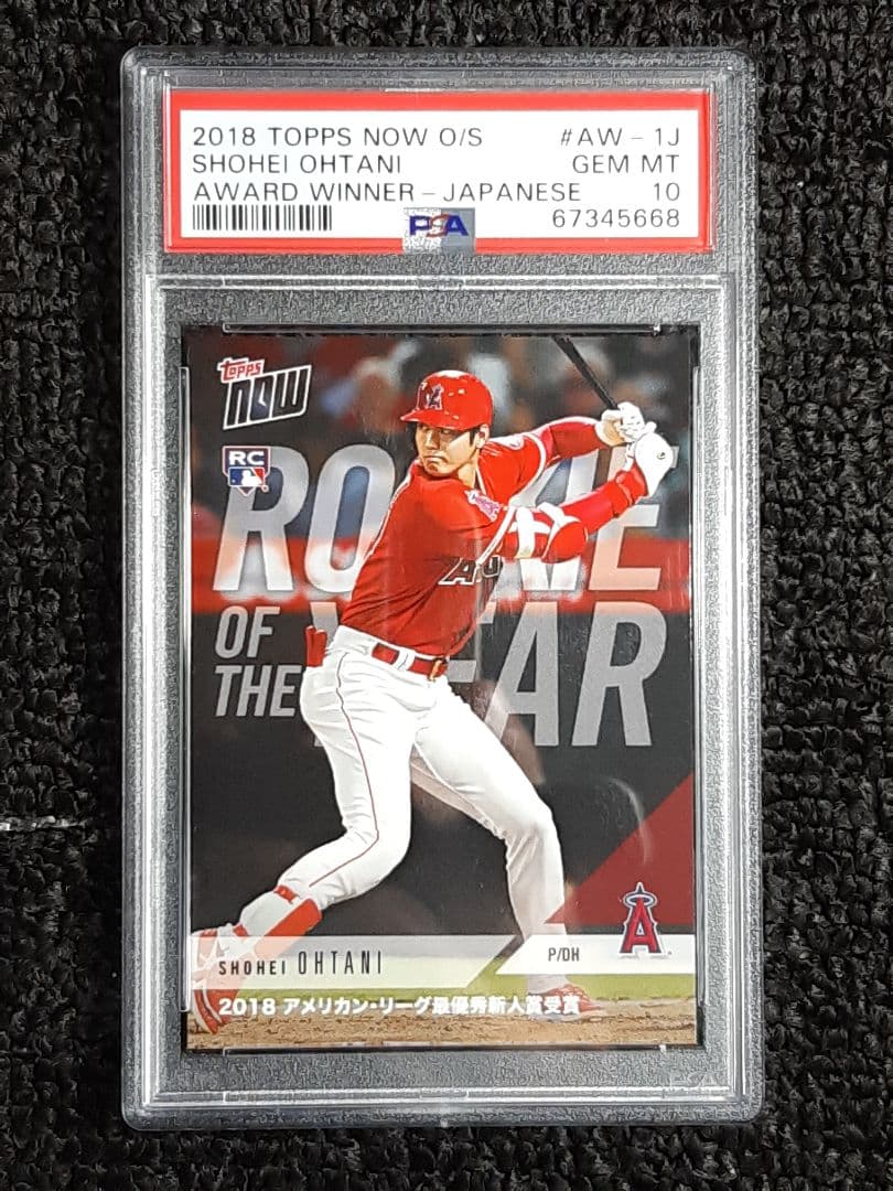 大谷翔平　psa10　2018　TOPPS NOW # AW－1J　日本版