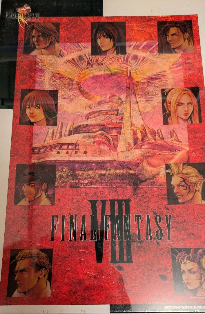 【シュリンク未開封】FF8ジグソーパズル7種セット