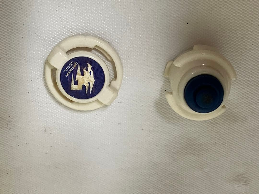 爆転シュートベイブレード　HMS カスタマイズケース