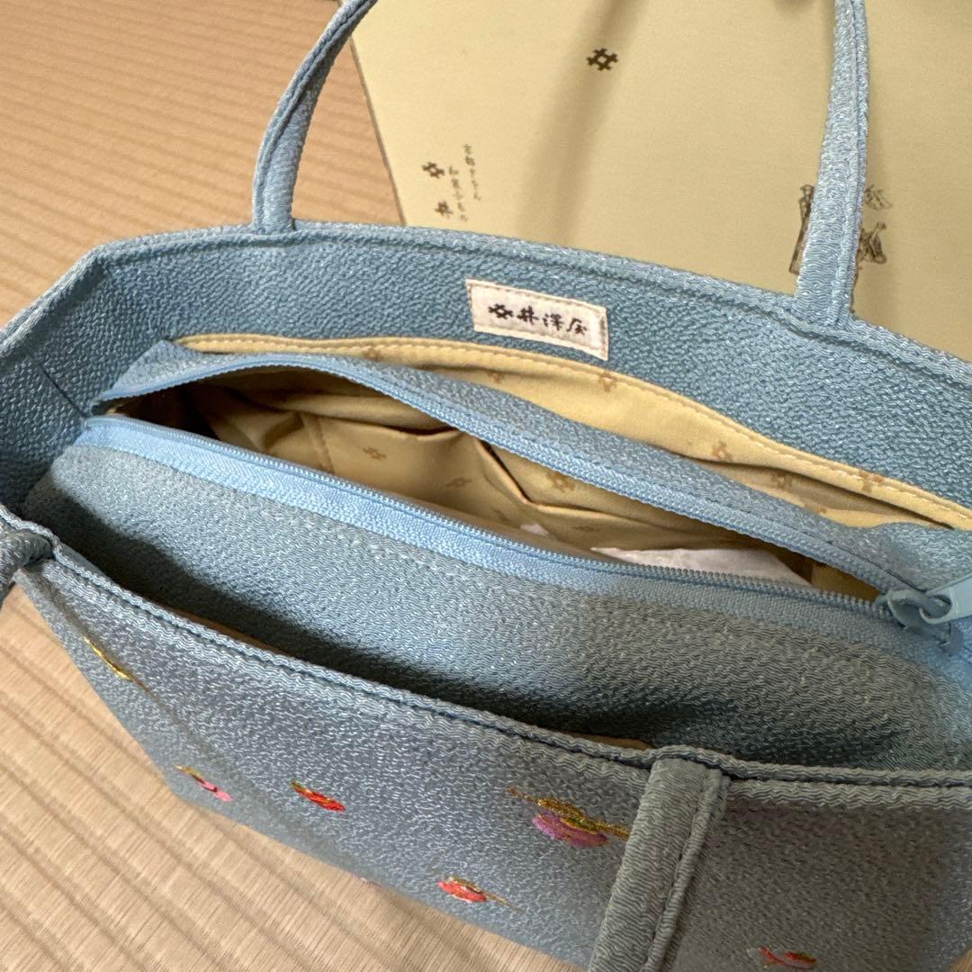Akiページ 井澤屋　和装用バッグ　扇子入れ付き