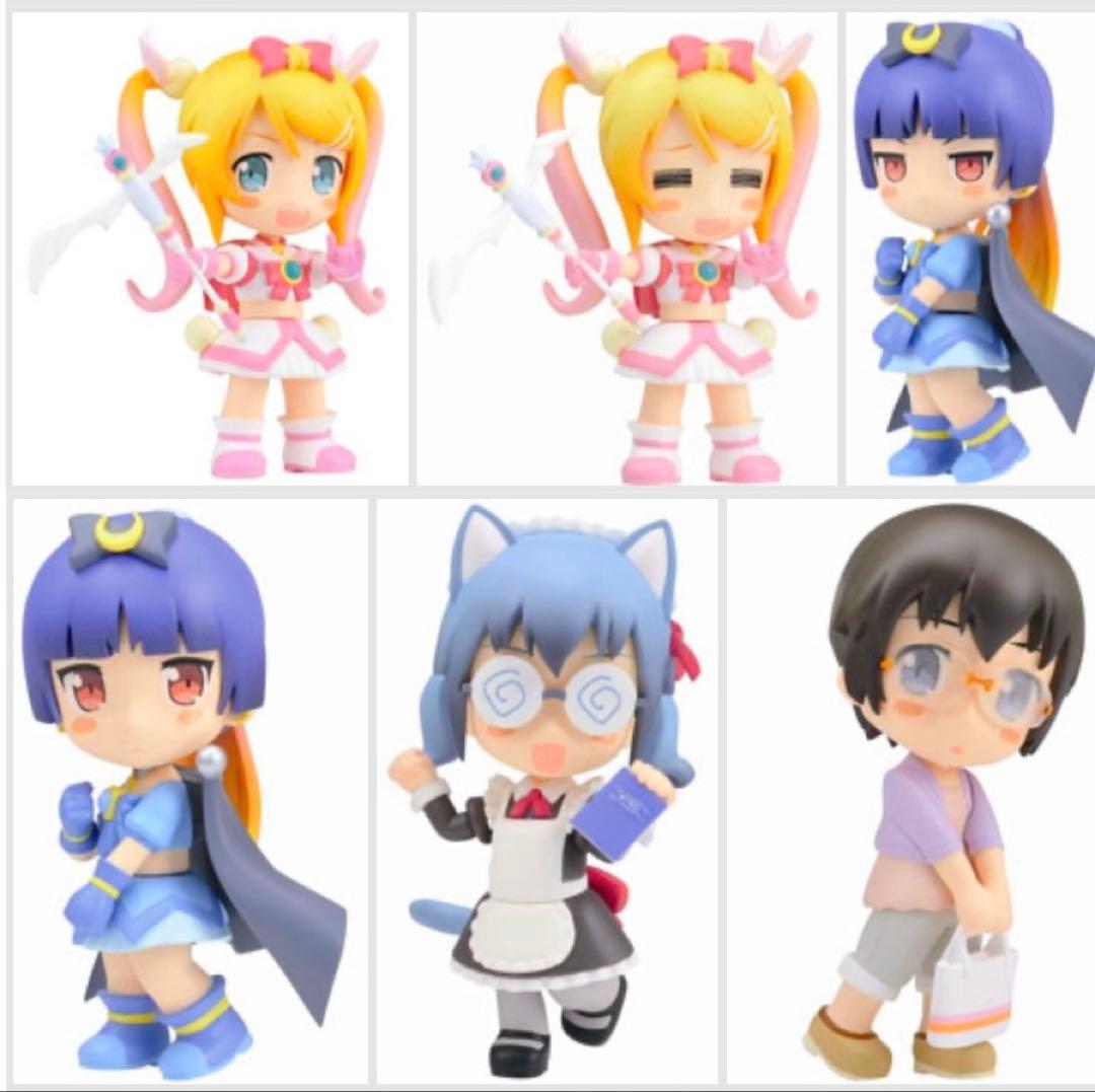 【新品】俺妹＊くじコンプ