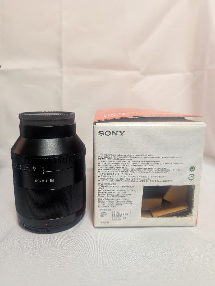 SONY Planar T* FE 50mm F1.4 ZA レンズ