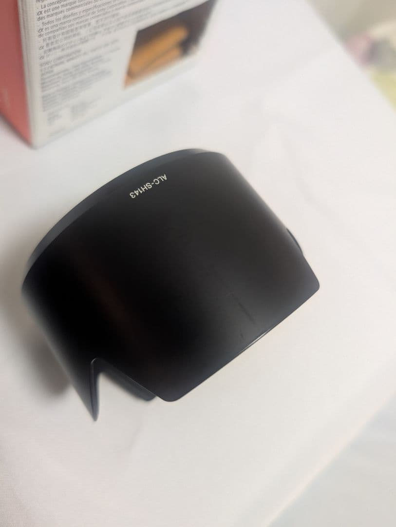 SONY Planar T* FE 50mm F1.4 ZA レンズ