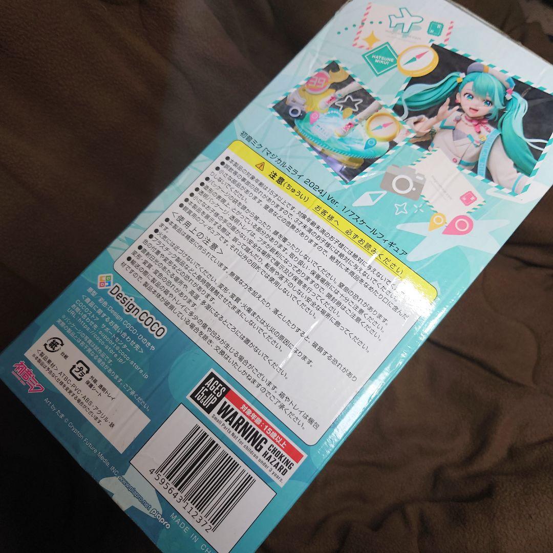 デザインココ★美品フィギュア初音ミク★マジカルミライ2024送料無料