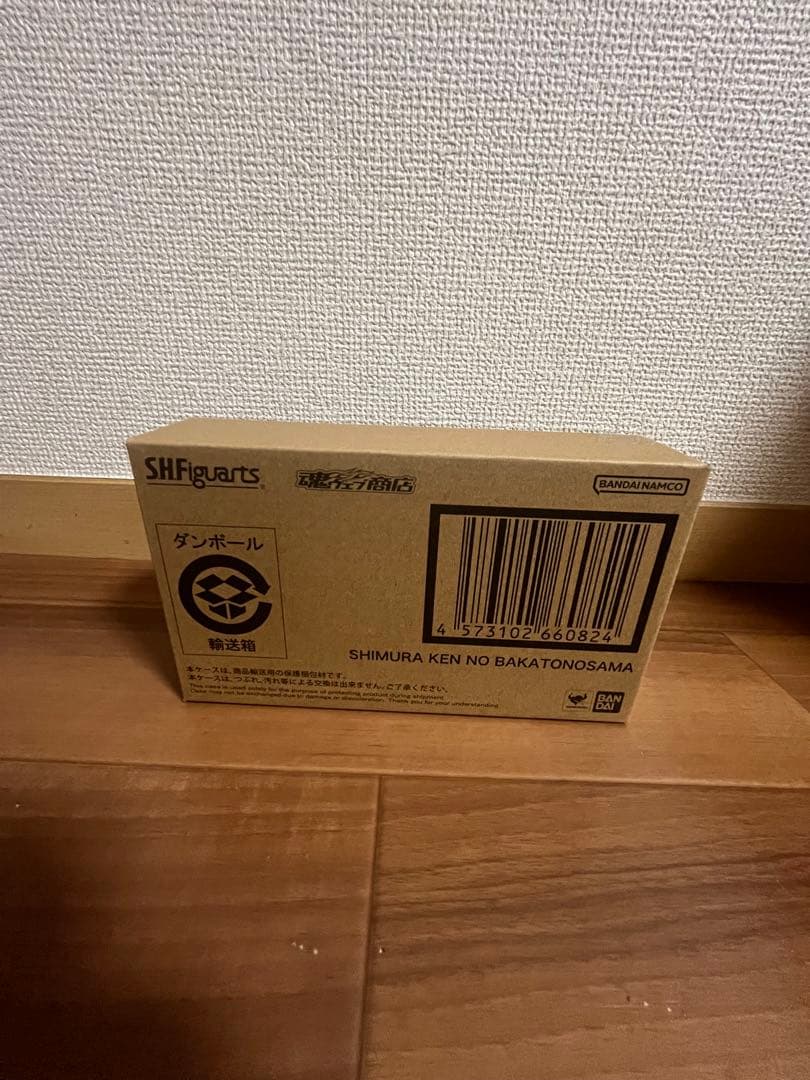 志村けんのバカ殿様　フィギュアーツ