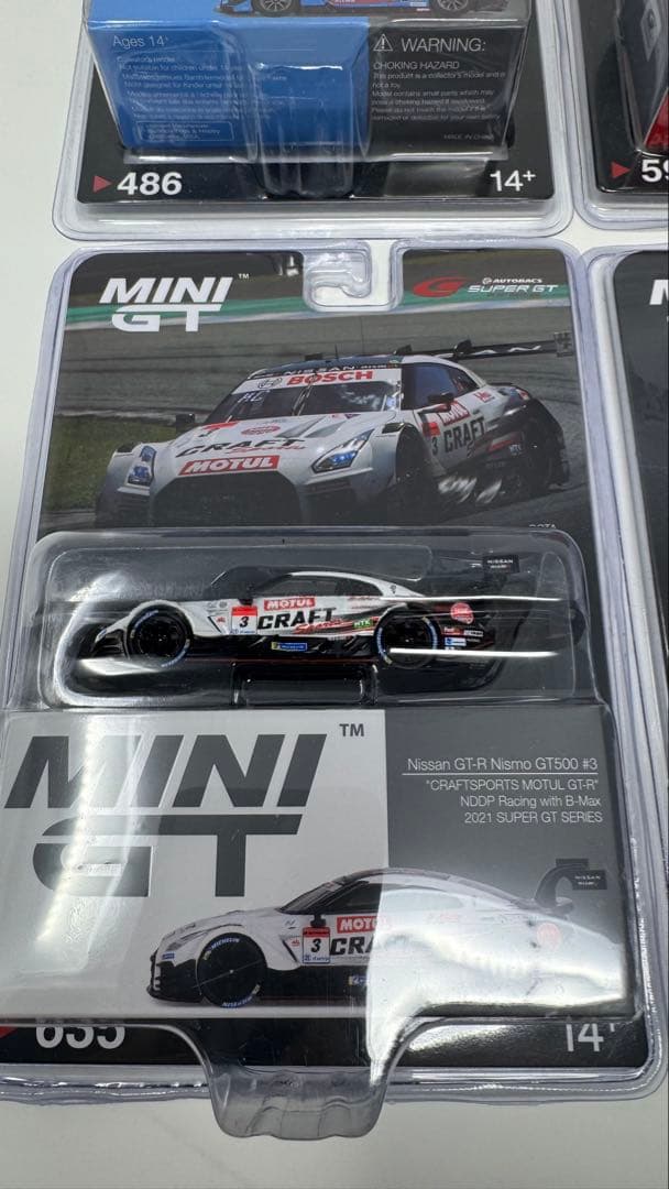 MINI GT日産 GT-R スーパーGT500セット