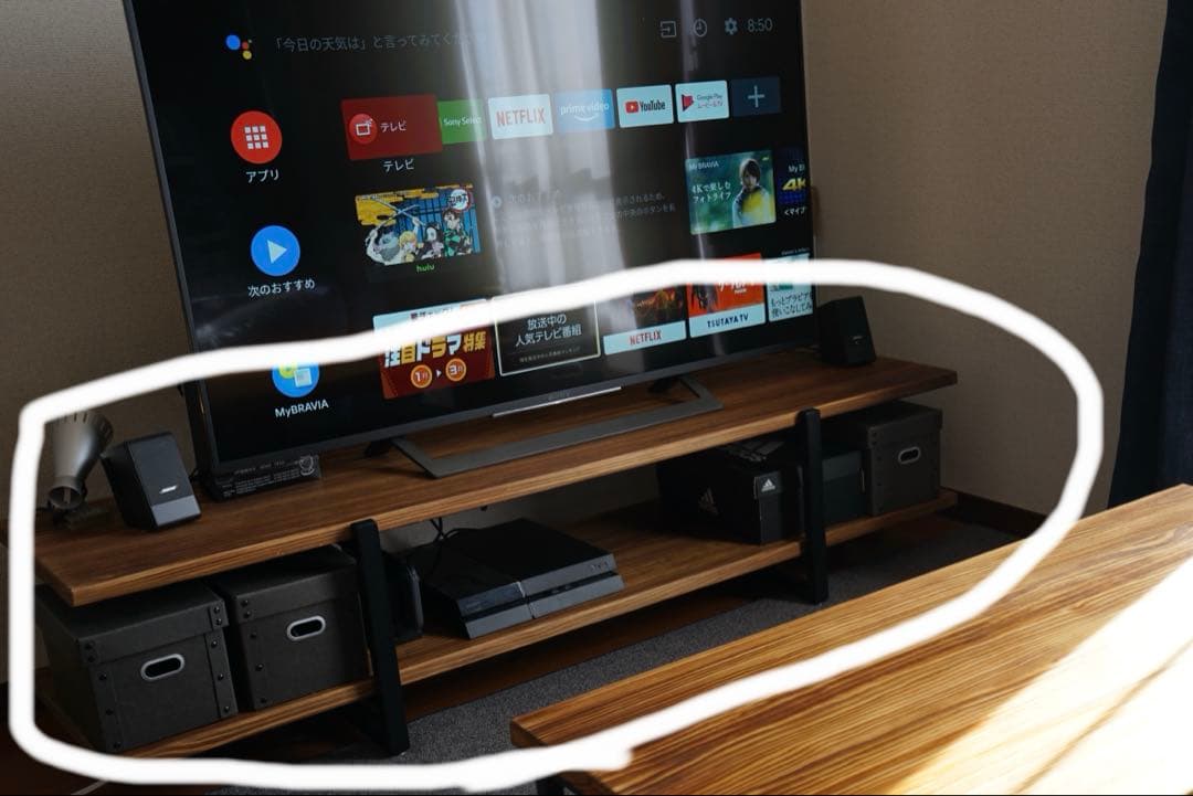 ナチュラルウッド テレビ台