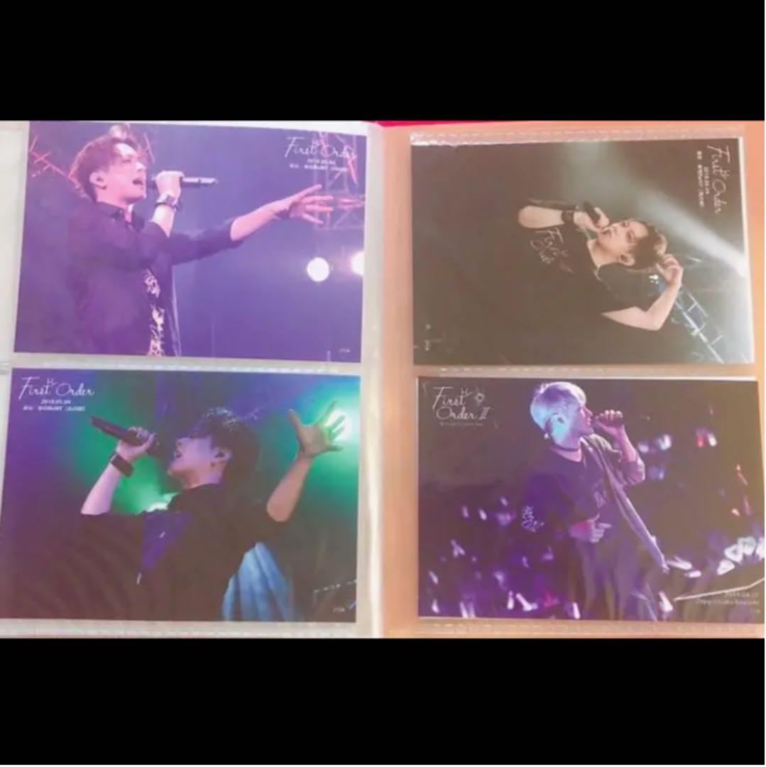 浦島坂田船 や 志麻さん グッズ まとめ売り