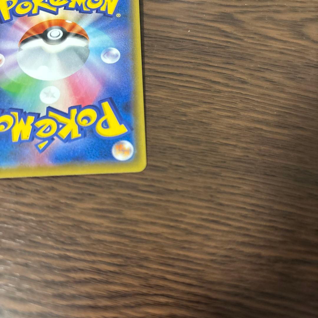 アルセウス&ディアルガ&パルキアGX SR