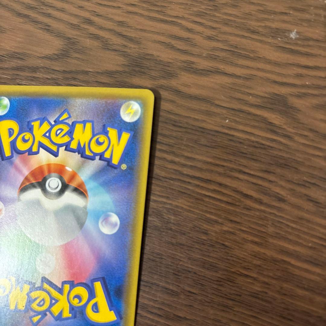 アルセウス&ディアルガ&パルキアGX SR