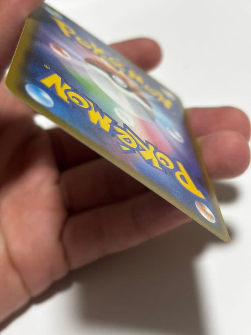 アルセウス&ディアルガ&パルキアGX SR