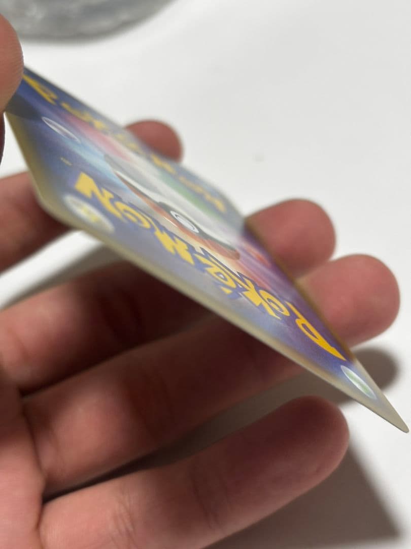 アルセウス&ディアルガ&パルキアGX SR