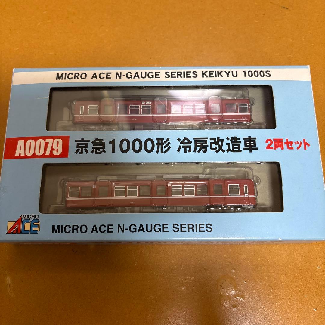 マイクロエース　京急1000形冷房改造車2両セット