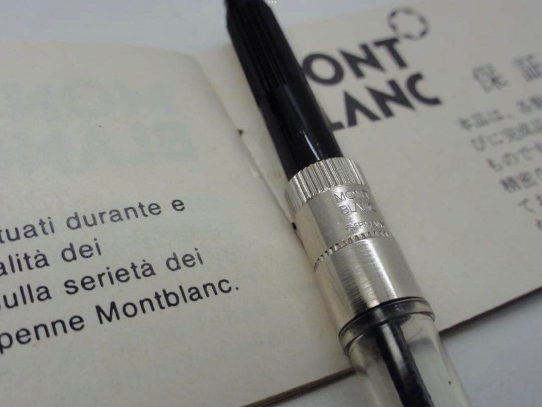 モンブラン　社史上最初で最後の★ブラックロードナイト鉱加工No1124★黒薔薇鉱