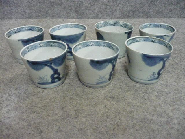 伊万里 岩場の柳模様 染付 猪口 7個 [B31361]