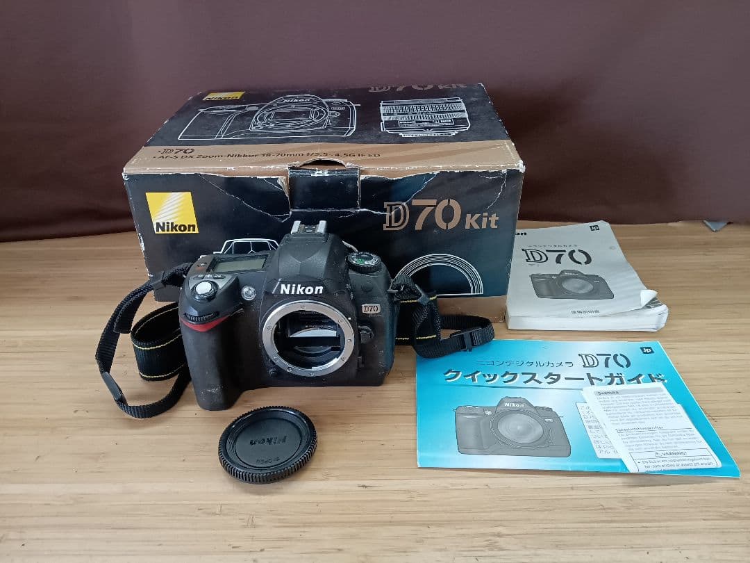《TA1809》Nikon ニコン D70 KIT
