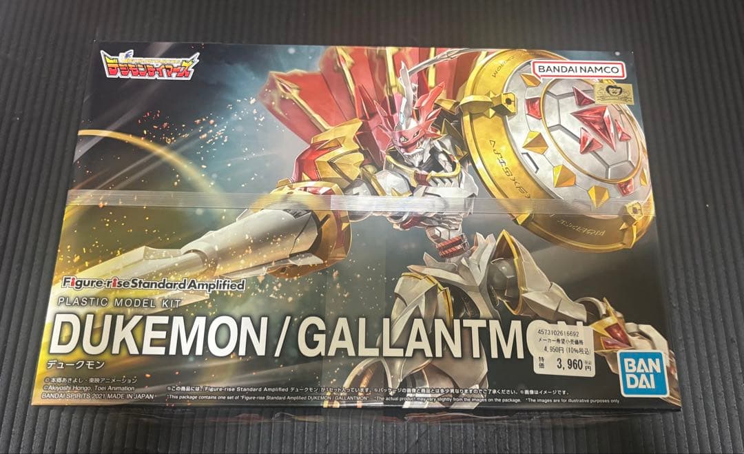 デジモン　プラモデル　セット