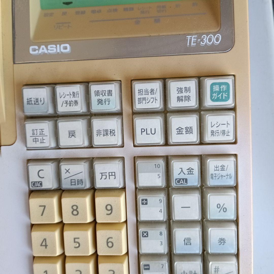 カシオ　レジスター