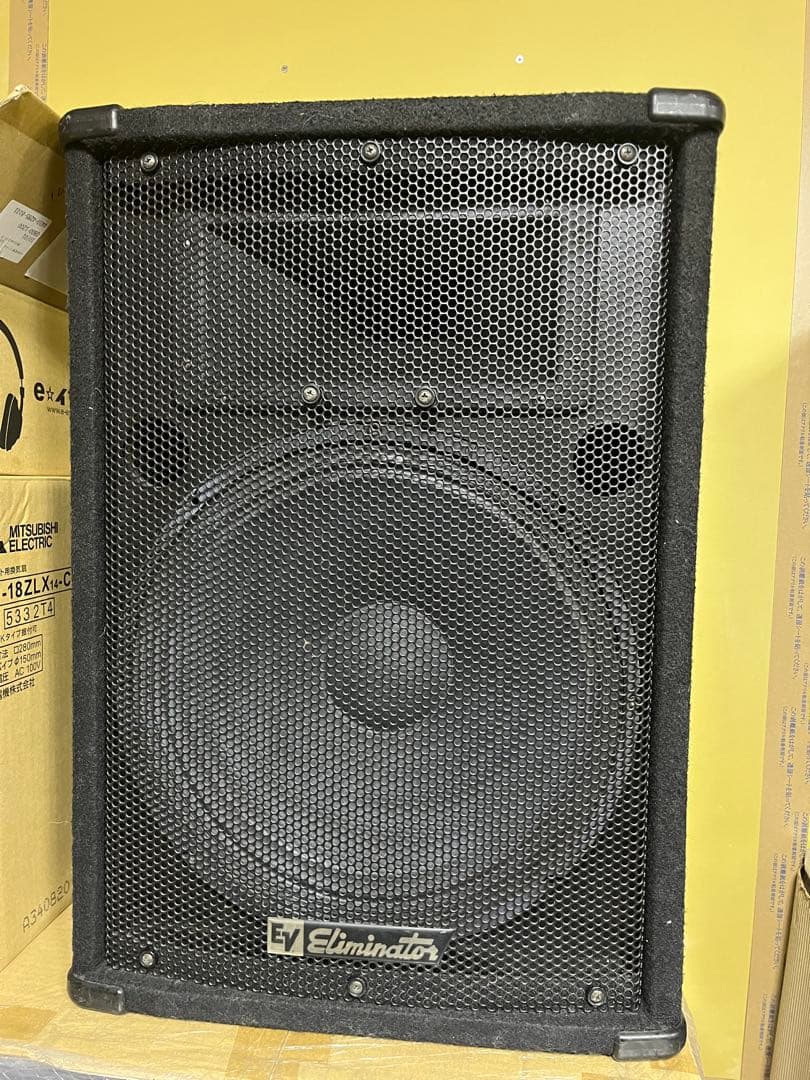 Electro Voice Eliminator Monitor①１本