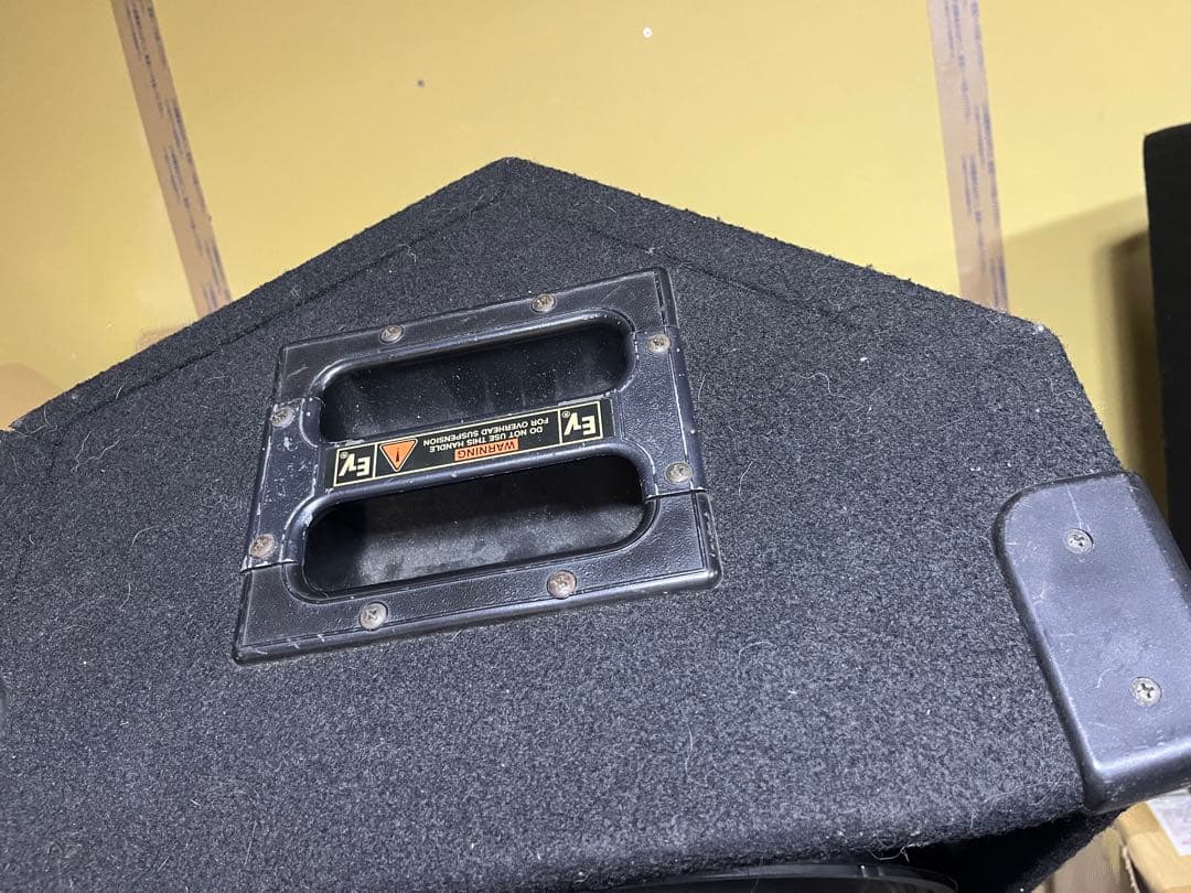 Electro Voice Eliminator Monitor①１本