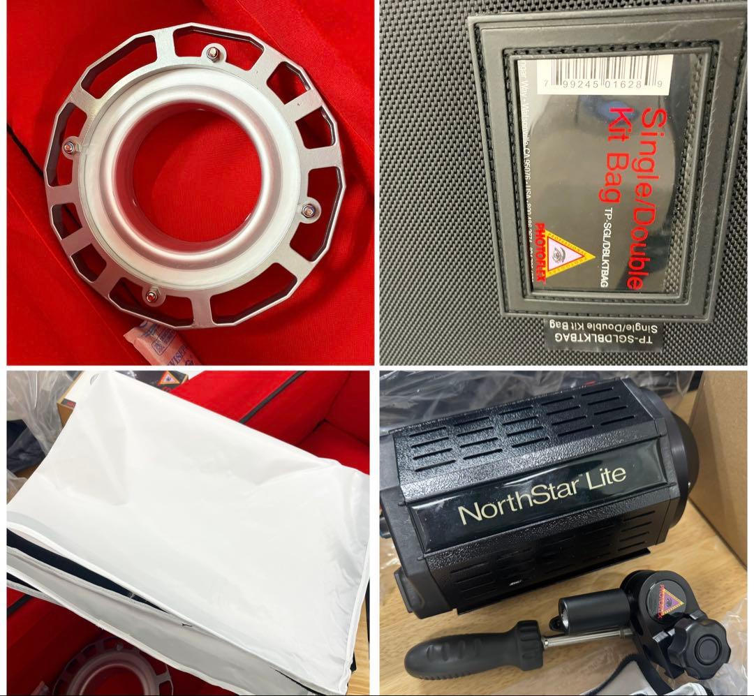 Photoflex(フォトフレックス) ライティングセット