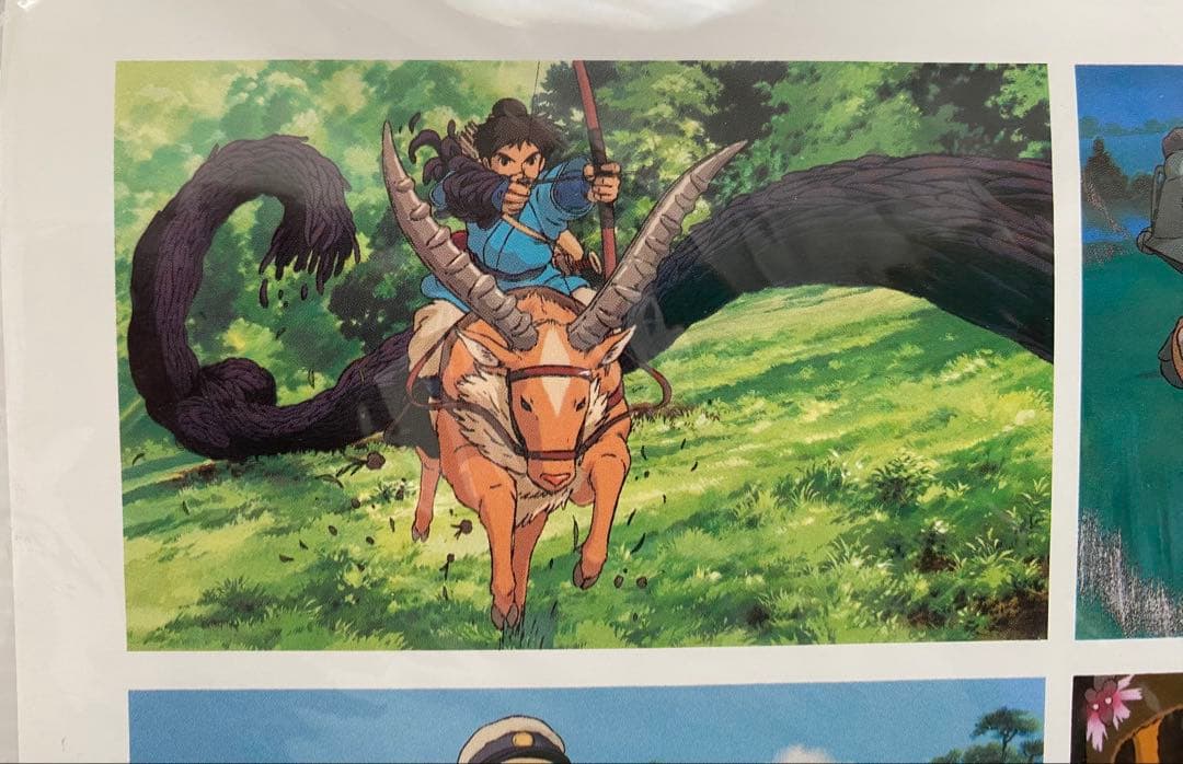 【激レア】新品未使用　ジブリ　2001年　カレンダー　全12作品　宮崎駿