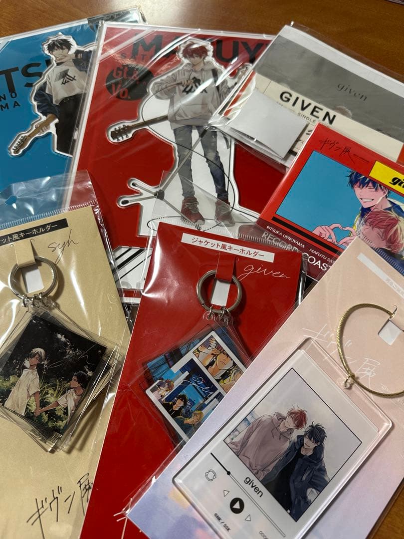 Given ギヴン展 グッズ 7点セット 未開封