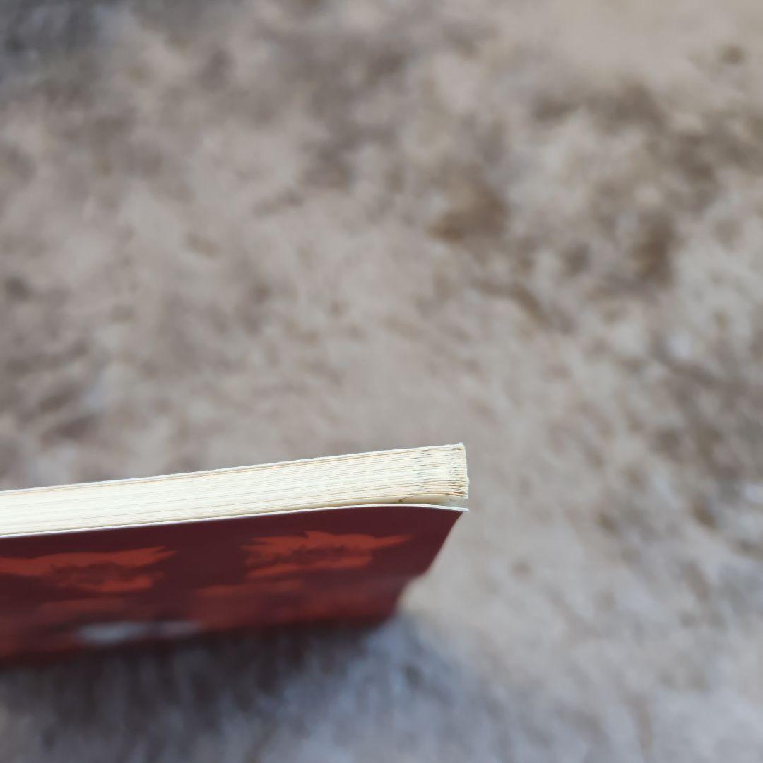 レア 鳥山明の世界EXHIBITIONOノート ドラゴンボール 悟空 B5