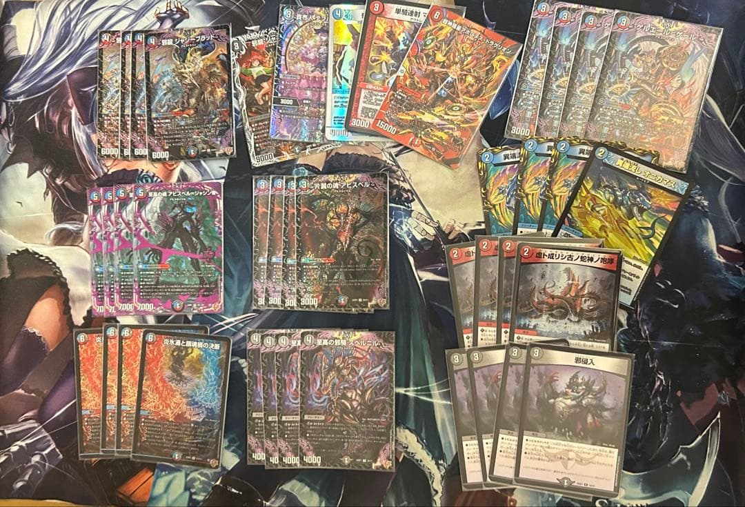 デュエルマスターズ　クローシスアビス