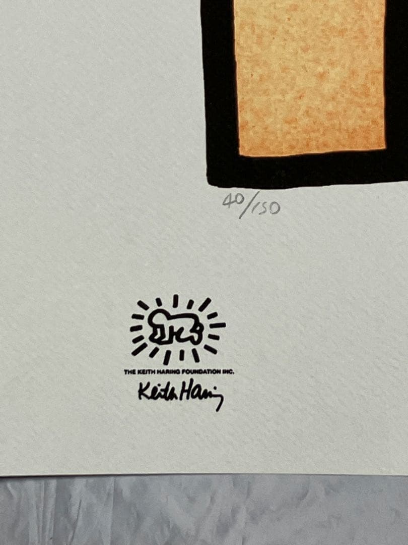 n*i様 限定150枚 キース・ヘリング （模写）KEITH HARING【送料