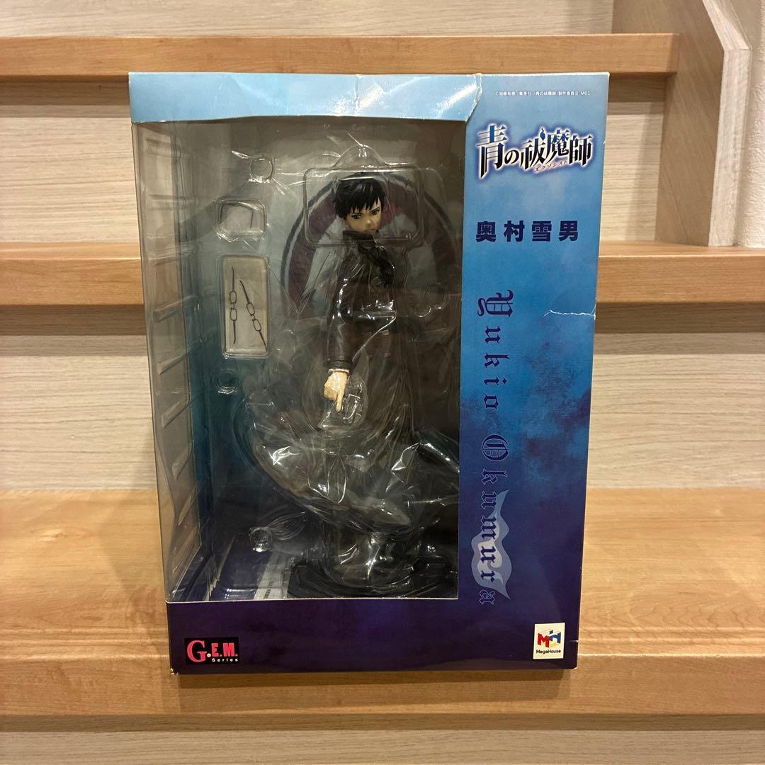 青の祓魔師 G.e.m Gem フィギュア 奥村雪男